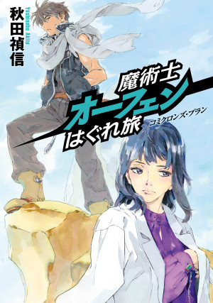 画像タイトル