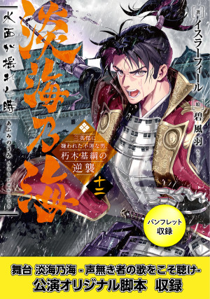 画像タイトル