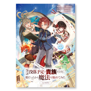 画像タイトル