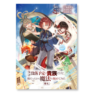 画像タイトル