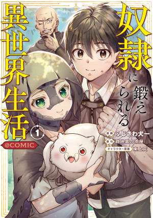 画像タイトル