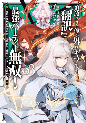 画像タイトル