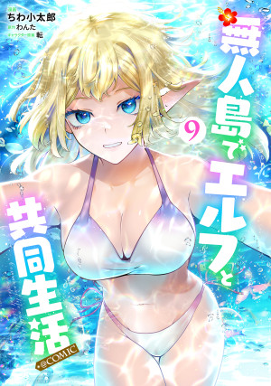 画像タイトル