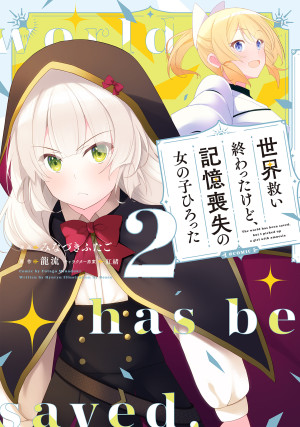画像タイトル