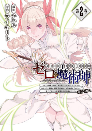 画像タイトル