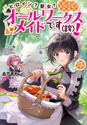 画像タイトル