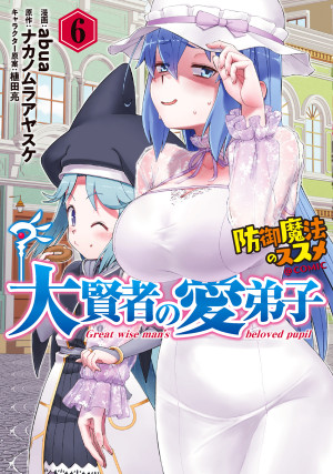画像タイトル