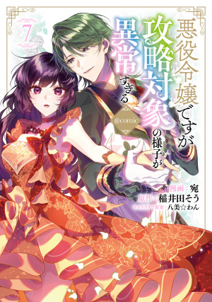 画像タイトル