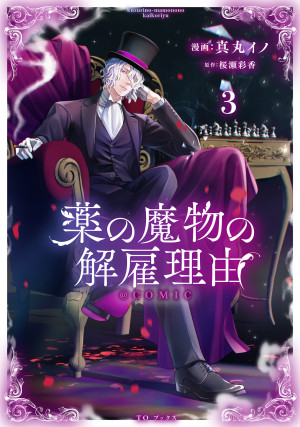 画像タイトル