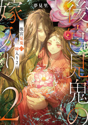 画像タイトル