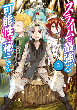 画像タイトル