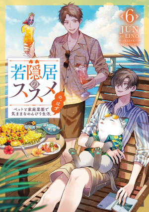 画像タイトル