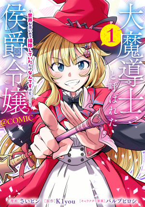 画像タイトル