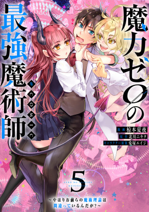 画像タイトル