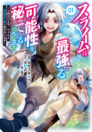 画像タイトル