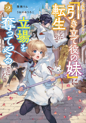 画像タイトル