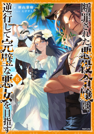 画像タイトル