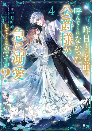 画像タイトル