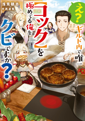 画像タイトル