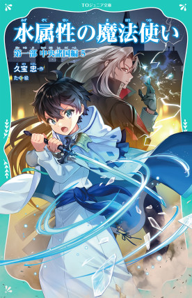 画像タイトル
