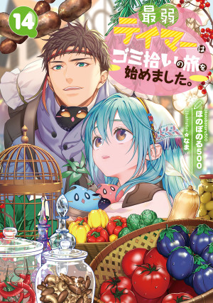画像タイトル