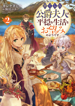画像タイトル