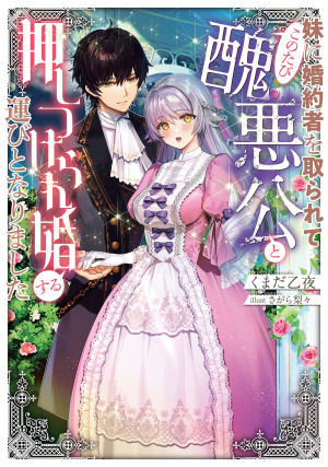 画像タイトル