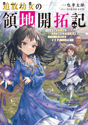 画像タイトル