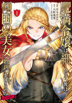 画像タイトル