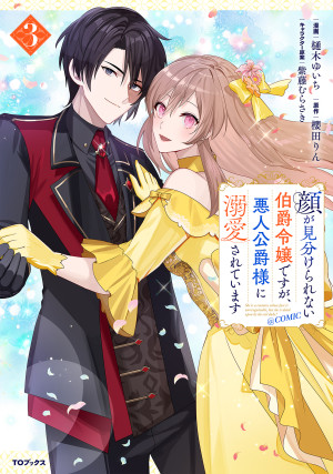画像タイトル