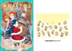 画像タイトル