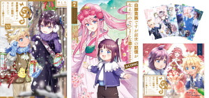 画像タイトル