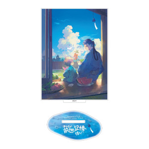 僕は今すぐ前世の記憶を捨てたい。 アクリルスタンド