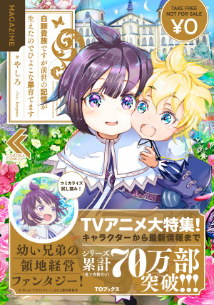 画像タイトル