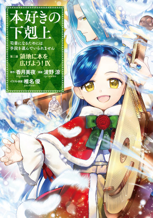 画像タイトル