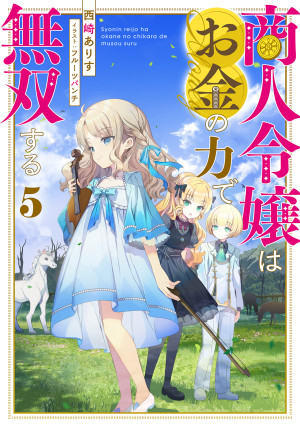 画像タイトル