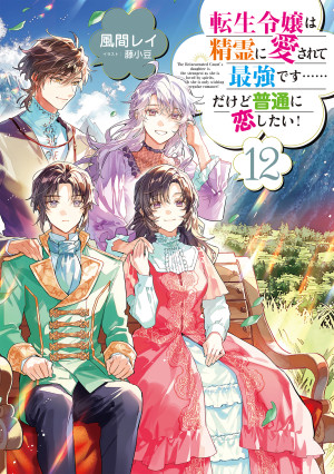 画像タイトル