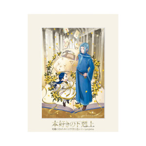 画像タイトル