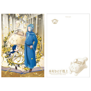 画像タイトル