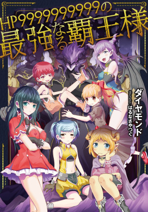 画像タイトル