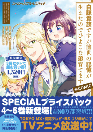 画像タイトル