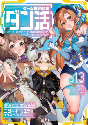 画像タイトル