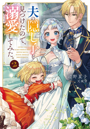 画像タイトル