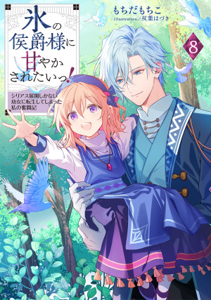 画像タイトル