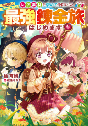 画像タイトル