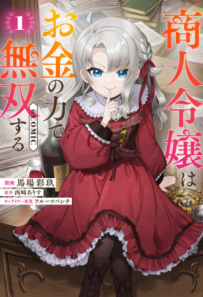 画像タイトル