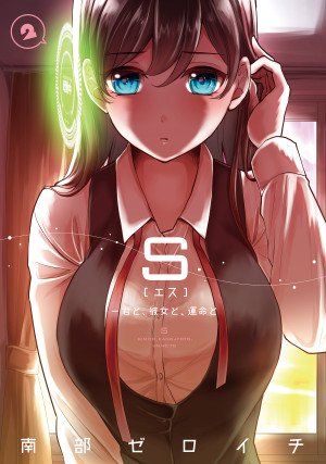 画像タイトル