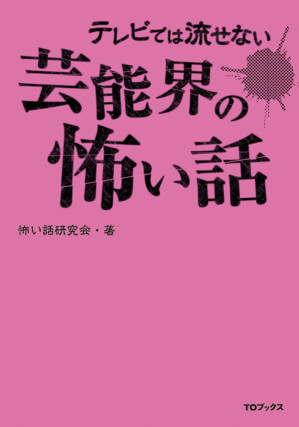 画像タイトル