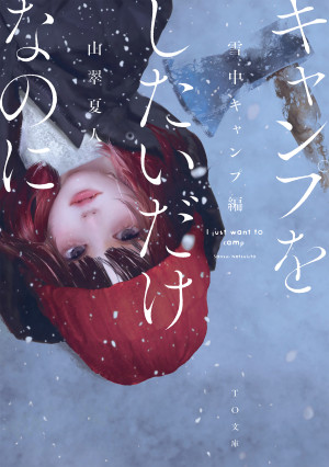 画像タイトル