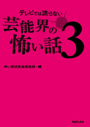 画像タイトル